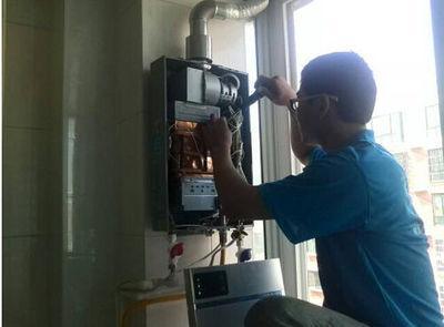 汉中市先科热水器上门维修案例
